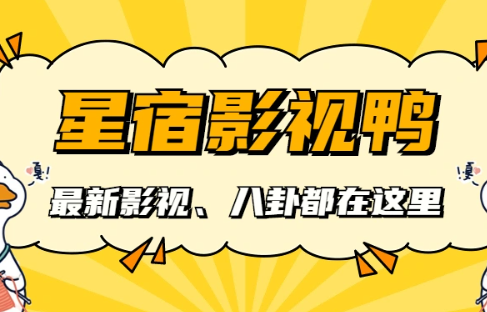 《妻子的浪漫旅行2026》很明显，马頔不喜欢孙杨！
