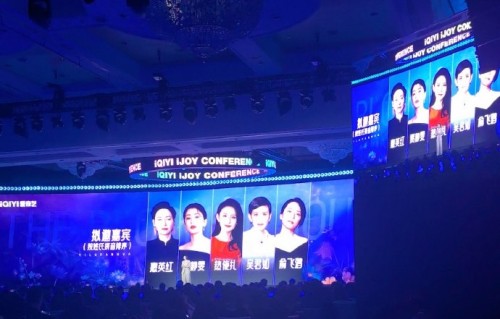 抢人大战赢家！吴君如首驻内娱真人秀加盟《一路繁花3》|花儿与少年·好友记|节目|综艺|阵容|女性