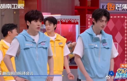 赖伟明你好星期六跳舞卡点精准活力四射