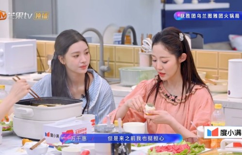 《乘风2026》二公小考，万千惠的实力被严重低估，她比乌兰图雅还强！