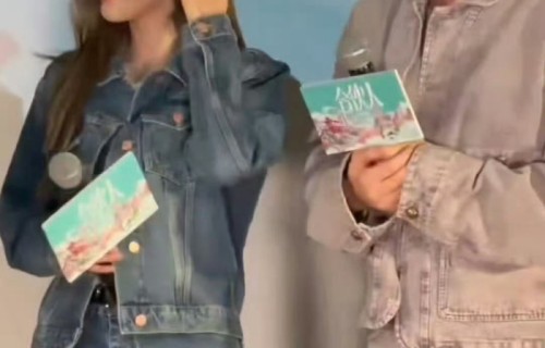 李佳琦邀尚雯婕创业遭吐槽|合伙人|笑点|全程高能