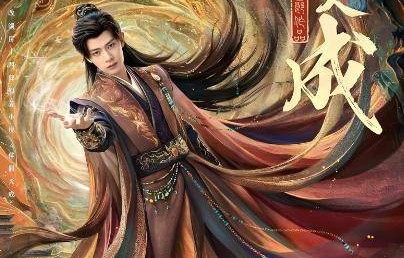 任嘉伦新剧《佳偶天成》定档4.25日,40集古装奇幻剧来了,战鬼少主五感全失,克夫仙女提刀报仇,这设定太带感了