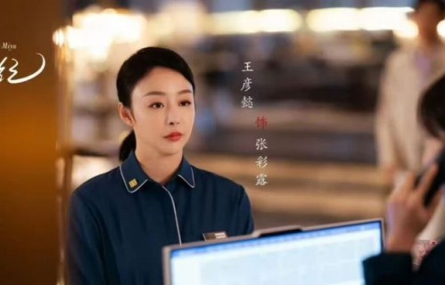 《蜜语纪》他演活市侩小人！小段总的钱他也敢私吞，踢到纪封这块钢板了