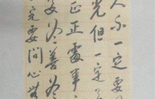 给父母最好的孝顺不是补品，是让他们少操心少生气，心宽一寸病退一丈