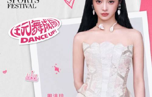 「教科书级表现」！周洁琼nobatidao挑战燃爆全网，专业舞者十年功底太强了