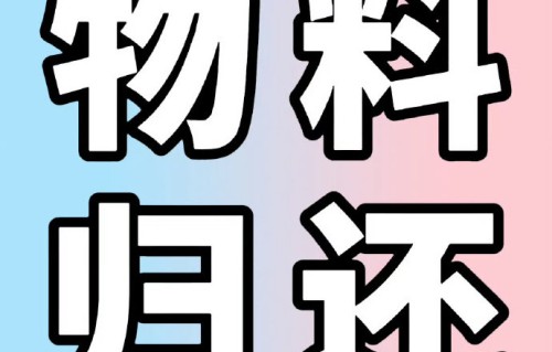 此次粉丝大规模维权是否会对时代峰峻的艺人运营模式产生冲击？