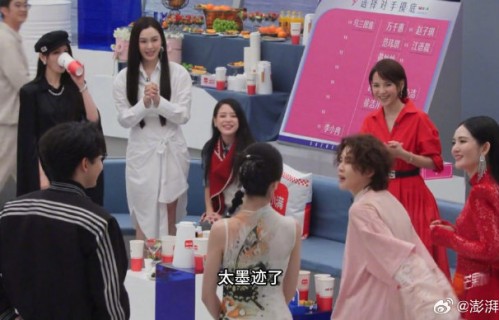 观众如何看待《浪姐7》从励志“姐学”到“电子布洛芬”的转变？|乘风2026|歌手2024|乘风破浪的姐姐|李小冉|唐艺昕