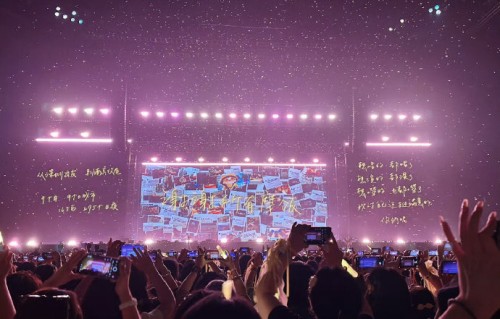 刘宇宁在二巡演唱会上为粉丝准备了哪些特别惊喜？