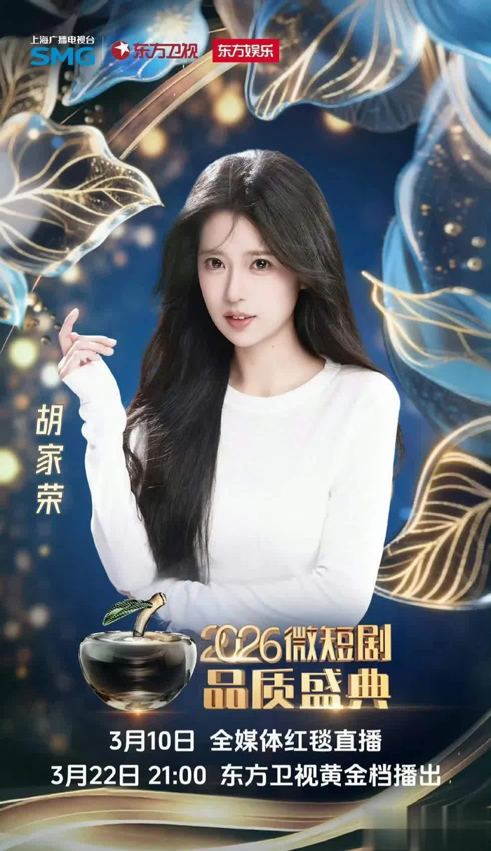 图片信息来源于网络