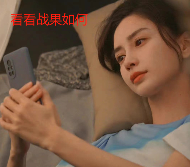 打开网易新闻 查看精彩图片