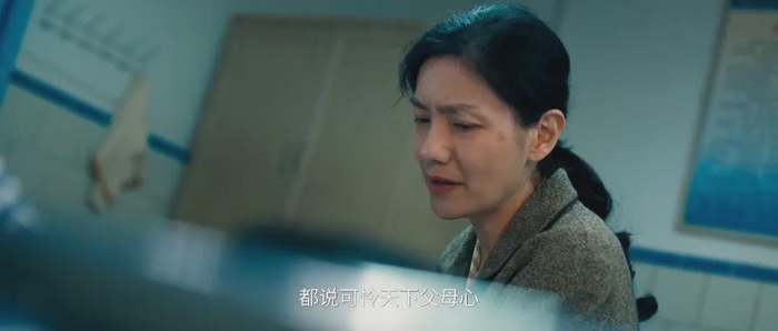 打开网易新闻 查看精彩图片