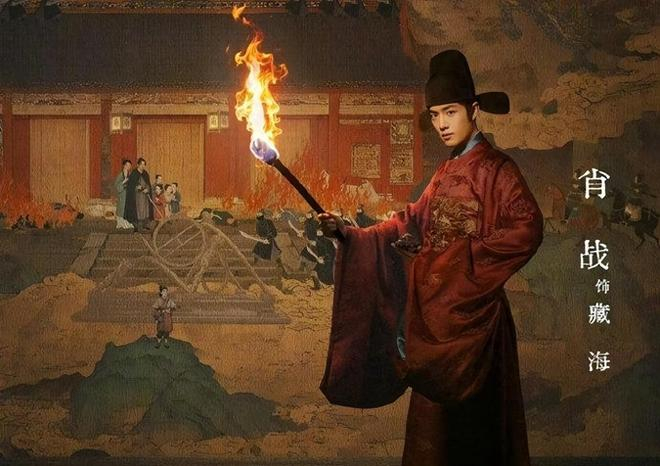 《藏海传》在全球190个国家和地区同步播出，并通过Disney+平台推广广受好评。在美国的IMDB评分网高达9.5分