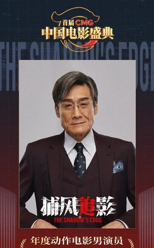  打开网易新闻 查看精彩图片 