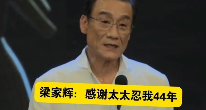 打开网易新闻 查看精彩图片