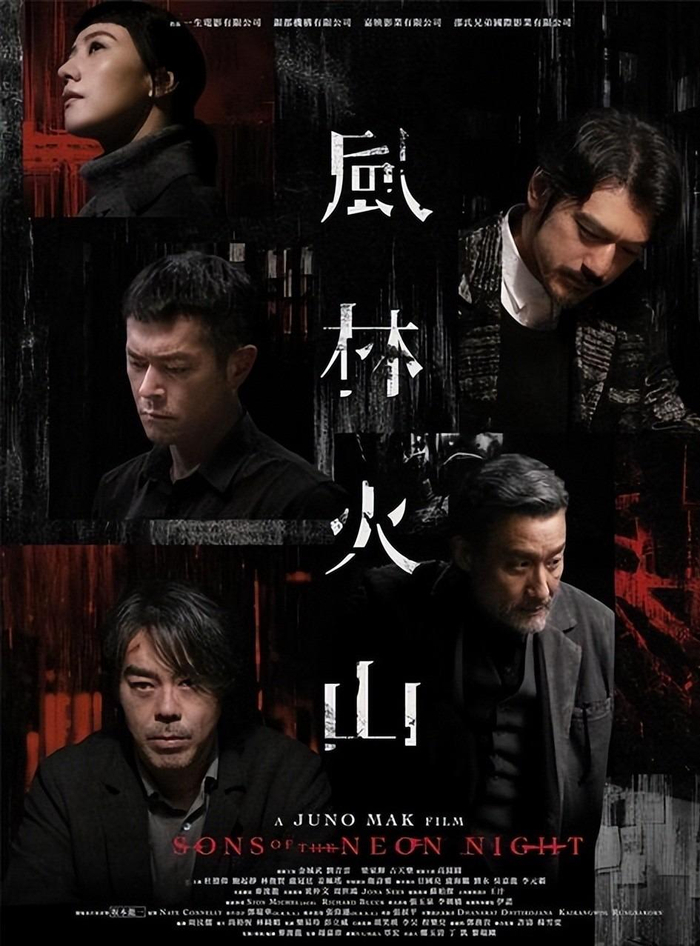 打开网易新闻 查看精彩图片